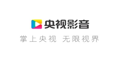 央视影音app官方免费下载教程