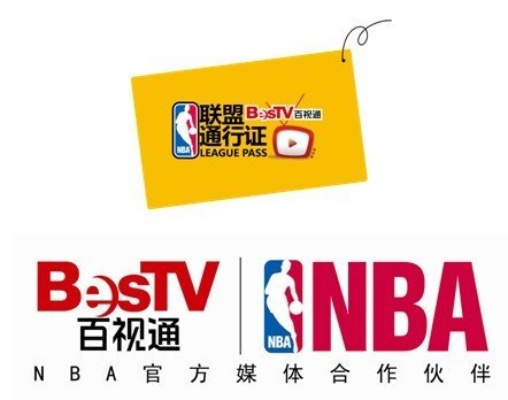 2014百事通nba 消防百事通官网-第3张图片-www.211178.com_果博福布斯