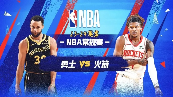 5月27日NBA季后赛勇士火箭大战（谁将在西部决赛中获胜？）-第1张图片-www.211178.com_果博福布斯