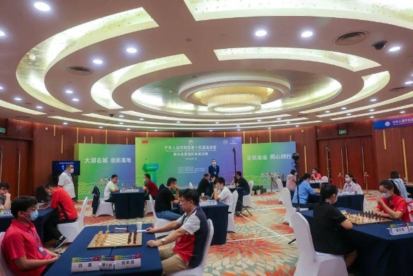 全运会象棋比赛情况汇总-第2张图片-www.211178.com_果博福布斯